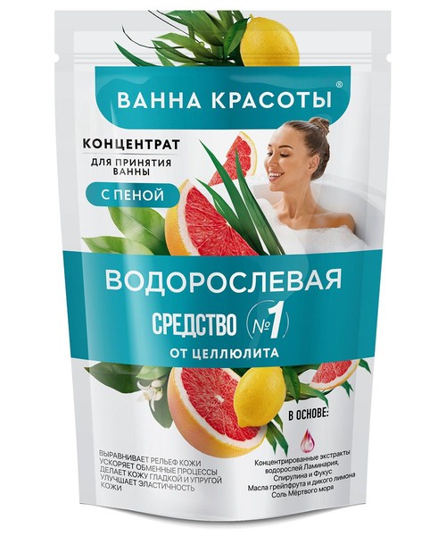 ВАННА КРАСОТЫ КОНЦЕНТРАТ ДЛЯ ПРИНЯТИЯ ВАННЫ С ПЕНОЙ ВОДОРОСЛЕВАЯ КОНЦЕНТРАТ  250 МЛ №1