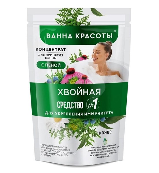 ВАННА КРАСОТЫ КОНЦЕНТРАТ ДЛЯ ПРИНЯТИЯ ВАННЫ С ПЕНОЙ ХВОЙНАЯ КОНЦЕНТРАТ 250 МЛ №1