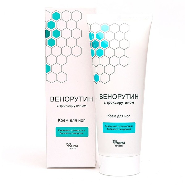 ВЕНОРУТИН С ТРОКСЕРУТИНОМ КРЕМ ДЛЯ НОГ 75 Г №1