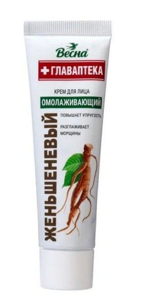 ВЕСНА ГЛАВАПТЕКА КРЕМ Д/ЛИЦА ЖЕНЬШЕНЕВЫЙ ОМОЛАЖИВАЮЩИЙ КРЕМ ДЛЯ ЛИЦА 45 МЛ №1