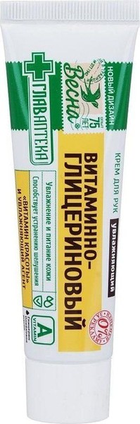 ВЕСНА КРЕМ ДЛЯ РУК ВИТАМИННО-ГЛИЦЕРИНОВЫЙ КОСМЕТИЧЕСКИЙ КРЕМ 45 Г №1
