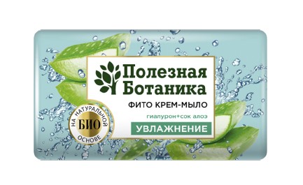 ПОЛЕЗНАЯ БОТАНИКА ФИТО КРЕМ-МЫЛО ГИАЛУРОН+СОК АЛОЭ УВЛАЖНЕНИЕ КРЕМ-МЫЛО 90 Г №1