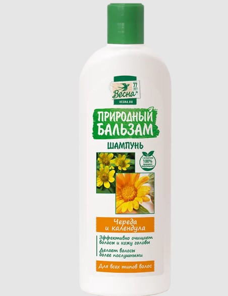 ПРИРОДНЫЙ БАЛЬЗАМ ШАМПУНЬ Д/ВСЕХ ТИПОВ ВОЛОС ЧЕРЕДА/КАЛЕНДУЛА ШАМПУНЬ ДЛЯ ВОЛОС 430 МЛ №1