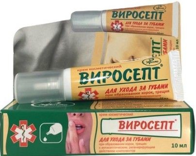 ВИРОСЕПТ КРЕМ КОСМЕТИЧЕСКИЙ КРЕМ 10 МЛ №1