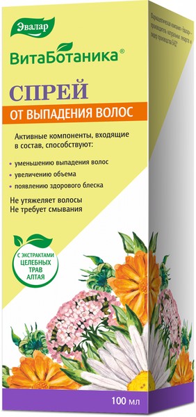 ЭВАЛАР ВИТАБОТАНИКА СПРЕЙ ОТ ВЫПАДЕНИЯ ВОЛОС КОСМЕТИЧЕСКИЙ СПРЕЙ 100 МЛ №1