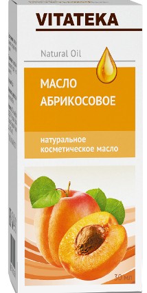 VITATEKA/ВИТАТЕКА МАСЛО КОСМЕТИЧЕСКОЕ АБРИКОСОВОЕ КОСМЕТИЧЕСКОЕ МАСЛО 30 МЛ №1