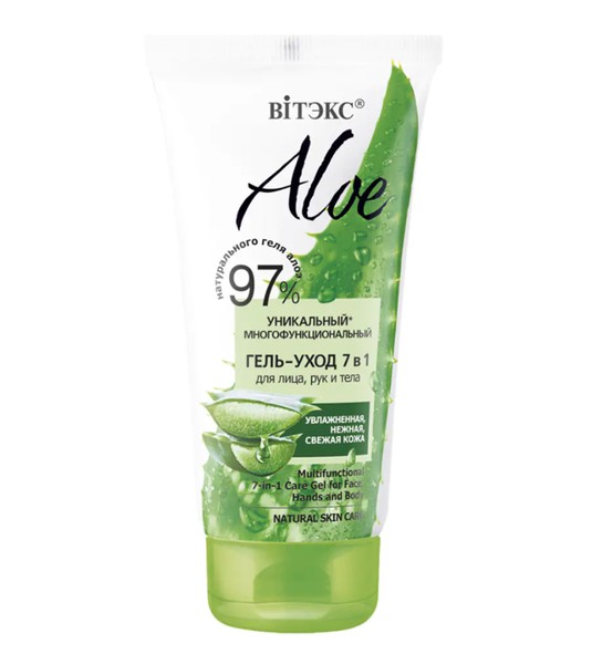ВИТЭКС ALOE 97% ГЕЛЬ-УХОД 7В1 ДЛЯ ЛИЦА РУК И ТЕЛА КОСМЕТИЧЕСКИЙ ГЕЛЬ 150 МЛ №1