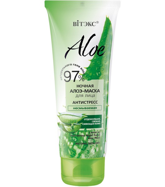 ВИТЭКС ALOE 97% АЛОЭ-МАСКА Д/ЛИЦА НОЧНАЯ АНТИСТРЕСС МАСКА ДЛЯ ЛИЦА 75 МЛ №1