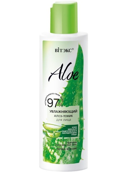 ВИТЭКС ALOE 97% АЛОЭ-ТОНИК Д/ЛИЦА УВЛАЖНЯЮЩИЙ КОСМЕТИЧЕСКИЙ ТОНИК 150 МЛ №1