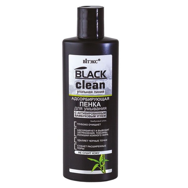 BLACK CLEAN ПЕНКА ДЛЯ УМЫВАНИЯ АДСОРБИРУЮЩАЯ МАСКА ДЛЯ ЛИЦА 200 МЛ №1