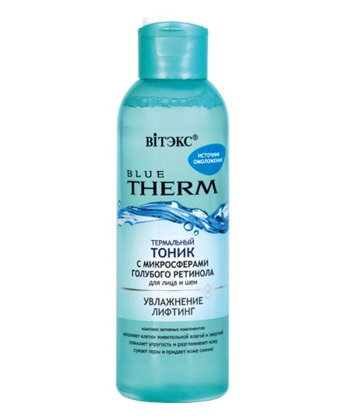 ВИТЭКС BLUE THERM ИСТОЧНИК ОМОЛОЖЕНИЯ ТОНИК Д/ЛИЦА И ШЕИ ТЕРМАЛЬНЫЙ С МИКРОСФЕРАМИ ГОЛУБОГО РЕТИНОЛА ТОНИК 150 МЛ №1
