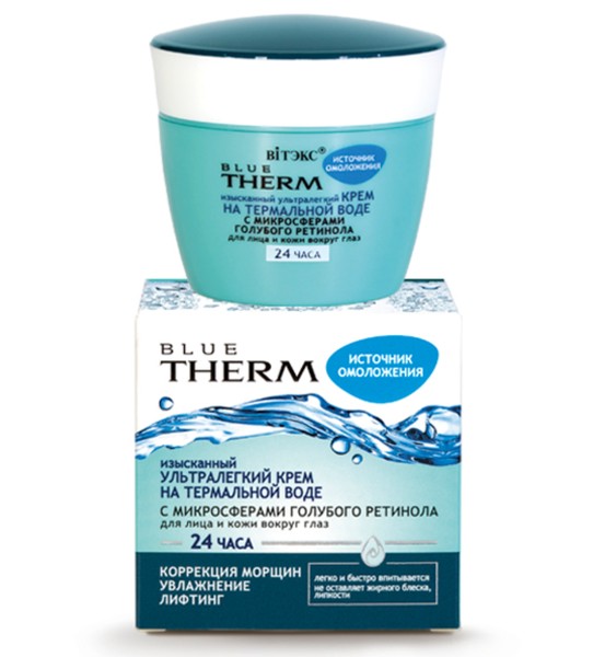 ВИТЭКС BLUE THERM ИСТОЧНИК ОМОЛОЖЕНИЯ КРЕМ Д/ЛИЦА/КОЖИ ВОКРУГ ГЛАЗ 24Ч ИЗЫСКАННЫЙ УЛЬТРАЛЕГКИЙ КОСМЕТИЧЕСКИЙ КРЕМ 45 МЛ №1