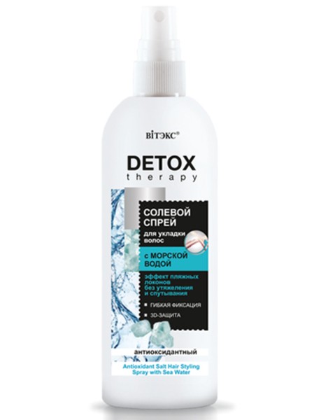 ВИТЭКС DETOX THERAPY СПРЕЙ Д/УКЛАДКИ ВОЛОС СОЛЕВОЙ С МОРСКОЙ ВОДОЙ КОСМЕТИЧЕСКИЙ СПРЕЙ 200 МЛ №1