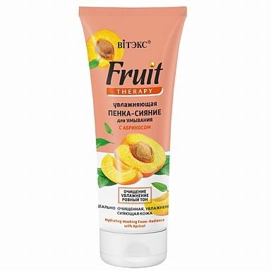 ВИТЭКС FRUIT THERAPY ПЕНКА-СИЯНИЕ Д/УМЫВАНИЯ УВЛАЖНЯЮЩАЯ С АБРИКОСОМ ПЕНКА ДЛЯ УМЫВАНИЯ 200 МЛ №1