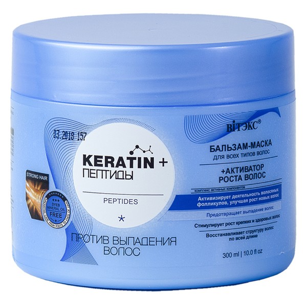 ВИТЭКС KERATIN+ БАЛЬЗАМ-МАСКА ПРОТИВ ВЫПАДЕНИЯ ВОЛОС Д/ВСЕХ ТИПОВ ПЕПТИДЫ  БАЛЬЗАМ-МАСКА ДЛЯ ВОЛОС 300 МЛ №1