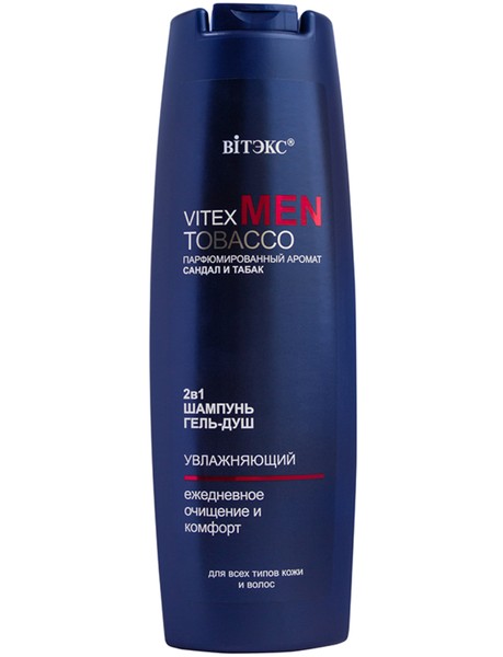 ВИТЭКС FOR MEN TOBACCO ШАМПУНЬ+ГЕЛЬ-ДУШ 2В1 Д/ВСЕХ ТИПОВ КОЖИ И ВОЛОС ШАМПУНЬ ДЛЯ ВОЛОС И ТЕЛА 400 МЛ №1