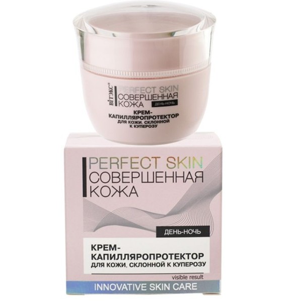 ВИТЭКС PERFECT SKIN СОВЕРШЕННАЯ КОЖА КРЕМ КАПИЛЛЯРОПРОТЕКТОР Д/КОЖИ СКЛОННОЙ К КУПЕРОЗУ КРЕМ ДЛЯ ЛИЦА 45 МЛ №1
