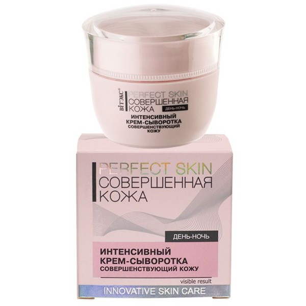 ВИТЭКС PERFECT SKIN СОВЕРШЕННАЯ КОЖА КРЕМ-СЫВОРОТКА ИНТЕНСИВНЫЙ КРЕМ ДЛЯ ЛИЦА 45 МЛ №1