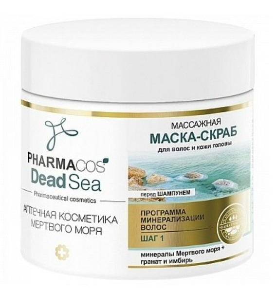 ВИТЭКС PHARMACOS DEAD SEA МАСКА-СКРАБ МАССАЖНАЯ DEAD SEA Д/ВОЛОС И КОЖИ ГОЛОВЫ КОСМЕТИЧЕСКИЙ СКРАБ 400 МЛ №1