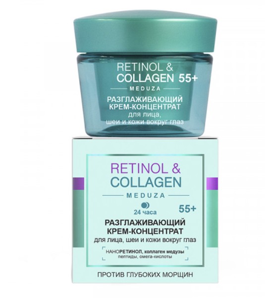 ВИТЭКС RETINOL&COLLAGEN MEDUZA КРЕМ-КОНЦЕНТРАТ Д/ЛИЦА/ШЕИ/КОЖИ ВОКРУГ ГЛАЗ 55+ РАЗГЛАЖИВ КРЕМ ДЛЯ ЛИЦА И ШЕИ 45 МЛ №1