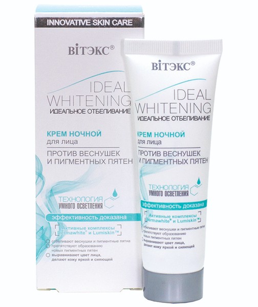 ВИТЭКС IDEAL WHITENING КРЕМ Д/ЛИЦА НОЧНОЙ П/ВЕСНУШЕК/ПИГМЕНТНЫХ ПЯТЕН КРЕМ ДЛЯ ЛИЦА 50 МЛ №1
