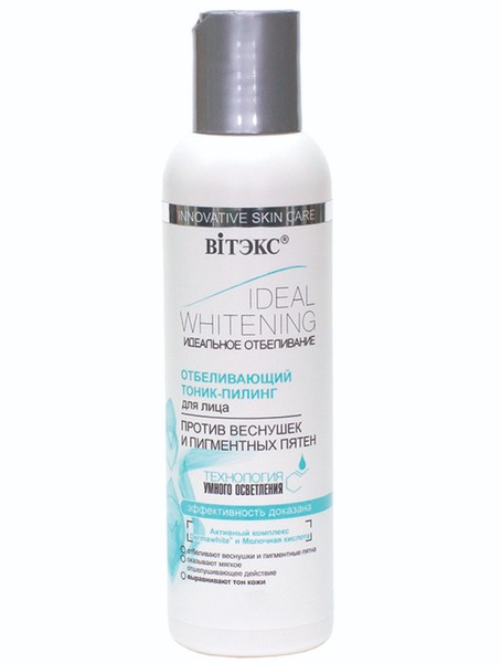 ВИТЭКС IDEAL WHITENING ТОНИК-ПИЛИНГ Д/ЛИЦА ОТБЕЛИВ ПРОТИВ ВЕСНУШЕК/ПИГМЕНТ ПЯТЕН ТОНИК ДЛЯ ЛИЦА 150 МЛ №1