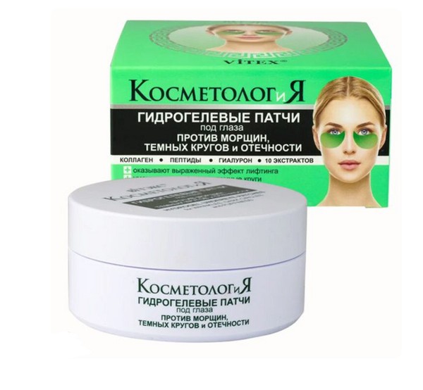 ВИТЭКС КОСМЕТОЛОГИЯ ПАТЧИ ГИДРОГЕЛЕВЫЕ П/МОРЩИН/ТЕМНЫХ КРУГОВ/ОТЕЧНОСТИ КОСМЕТИЧЕСКИЕ ПАТЧИ   №60