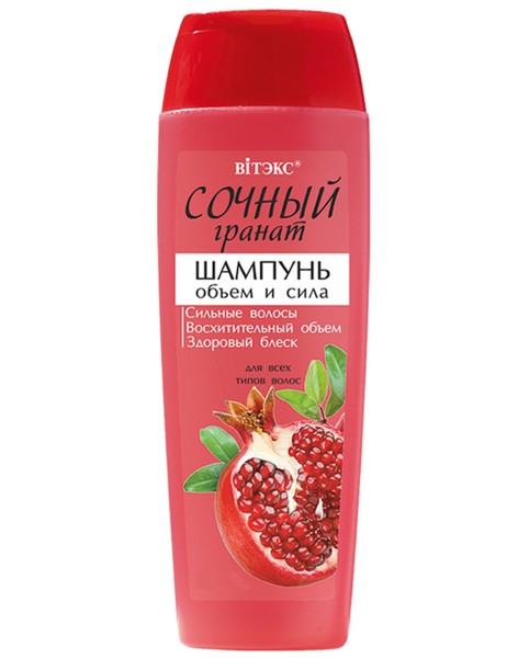 СОЧНЫЙ ГРАНАТ ШАМПУНЬ "ОБЪЕМ И СИЛА" ШАМПУНЬ 400 МЛ №1