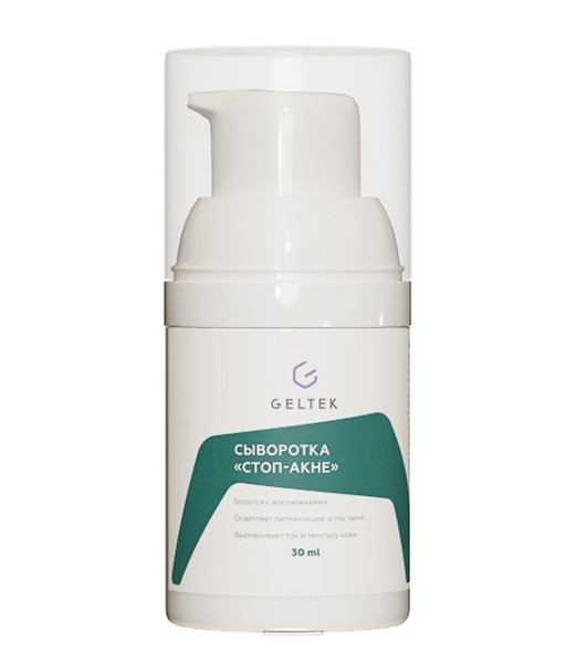 ГЕЛЬТЕК ANTI-ACNE СЫВОРОТКА ДЛЯ ЛИЦА КОСМЕТИЧЕСКАЯ СЫВОРОТКА 30 Г №1