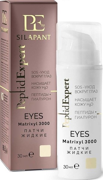 СИЛАПАНТ PEPTID EXPERT ПАТЧИ ЖИДКИЕ Д/КОЖИ ВОКРУГ ГЛАЗ С ПЕПТИДАМИ КОСМЕТИЧЕСКИЕ ПАТЧИ 30 МЛ №1