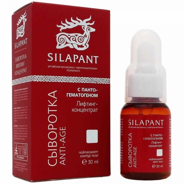 SILAPLANT СЫВОРОТКА ANTI-AGE ЛИФТИНГ-КОНЦЕНТРАТ КОСМЕТИЧЕСКАЯ СЫВОРОТКА 30 МЛ №1