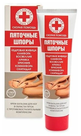 СКОРАЯ ПОМОЩЬ ПЯТОЧНЫЕ ШПОРЫ КРЕМ-БАЛЬЗАМ Д/ПЯТОК КРЕМ-БАЛЬЗАМ 100 МЛ №1
