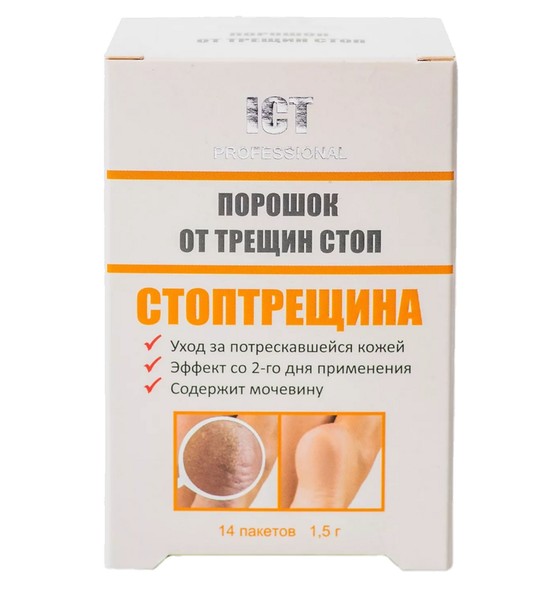 ICT PROFESSIONAL СТОПТРЕЩИНА ПОРОШОК ОТ ТРЕЩИН СТОП КОСМЕТИЧЕСКИЙ КРЕМ  15 Г №14