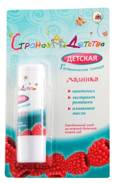 СТРАНА ДЕТСТВА ПОМАДА ДЕТСКАЯ ГИГИЕНИЧЕСКАЯ МАЛИНКА ПОМАДА ГУБНАЯ 4,2 Г №1