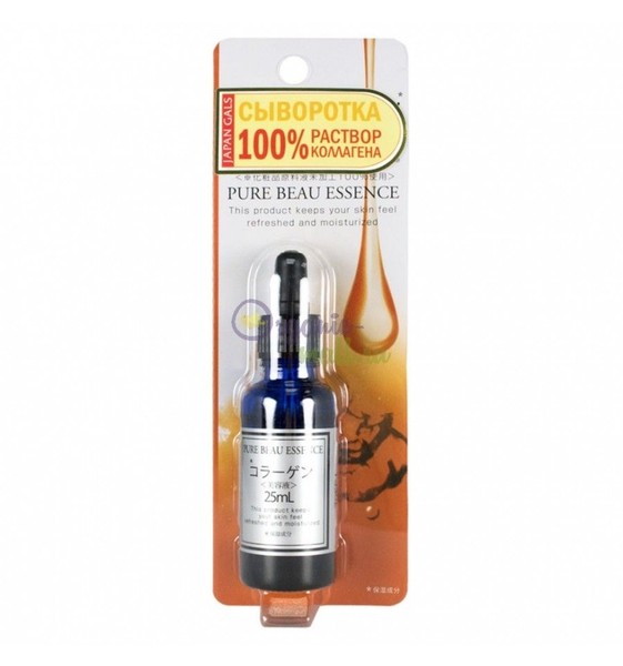 JAPAN GALS PURE BEAU ESSENCE СЫВОРОТКА ДЛЯ ЛИЦА С КОЛЛАГЕНОМ КОСМЕТИЧЕСКАЯ СЫВОРОТКА 25 МЛ №1