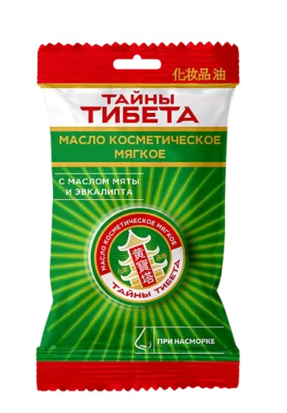 ТАЙНЫ ТИБЕТА МАСЛО МЯГКОЕ КОСМЕТИЧЕСКОЕ МАСЛО 4 Г №1