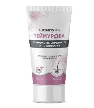 PHARMLEVEL ТЕЙМУРОВА ШАМПУНЬ ОТ ПЕРХОТИ/ЖИРНОСТИ/ПОТЛИВОСТИ КОЖИ ГОЛОВЫ ШАМПУНЬ ДЛЯ ВОЛОС 200 МЛ №1