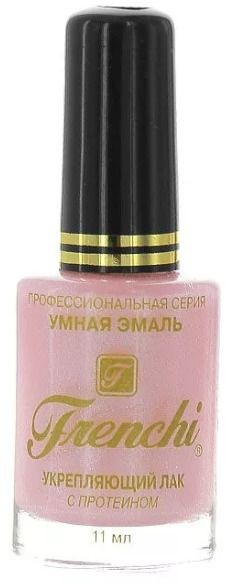 FRENCHI УМНАЯ ЭМАЛЬ ЛАК-УКРЕПИТЕЛЬ Д/НОГТЕЙ СВАДЕБНОЕ ТОРЖЕСТВО ТОН-128/15 КОСМЕТИЧЕСКИЙ ЛАК 11 МЛ №1