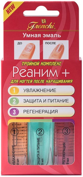 УМНАЯ ЭМАЛЬ НАБОР РЕАНИМ ПЛЮС КОСМЕТИЧЕСКИЙ ЛАК 9 МЛ №3