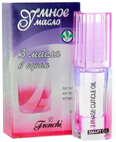 FRENCHI УМНОЕ МАСЛО Д/НОГТЕЙ/КУТИКУЛЫ 3В1 КОСМЕТИЧЕСКОЕ МАСЛО 10 МЛ №1
