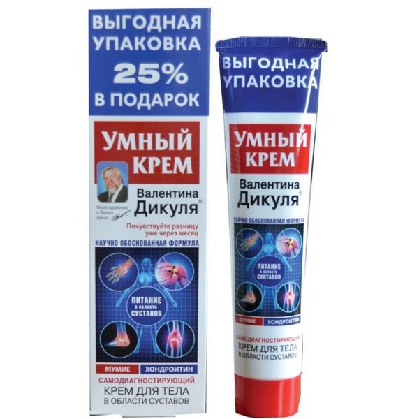 УМНЫЙ КРЕМ Д/ТЕЛА В ОБЛАСТИ СУСТАВОВ ПИТАНИЕ МУМИЕ/ХОНДРОИТИН КОСМЕТИЧЕСКИЙ КРЕМ 125 МЛ №1