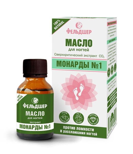 ФЕЛЬДШЕР МАСЛО Д/НОГТЕЙ ЭКСТРАКТ МОНАРДЫ №1 КОСМЕТИЧЕСКОЕ МАСЛО 25 МЛ №1
