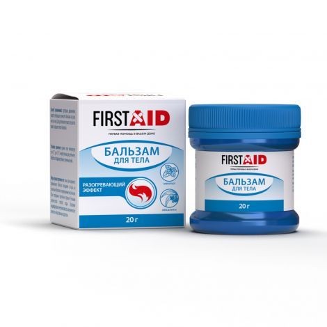 FIRSTAID/ФЕРСТЭЙД БАЛЬЗАМ ДЛЯ ТЕЛА С РАЗОГРЕВАЮЩИМ ЭФФЕКТОМ БАЛЬЗАМ С РАЗОГРЕВАЮЩИМ ЭФФЕКТОМ  20 Г №1