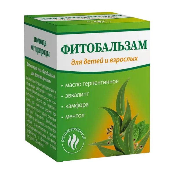 ТМА (АПРЕЛЬ) ФИТОБАЛЬЗАМ БАЛЬЗАМ С РАЗОГРЕВАЮЩИМ ЭФФЕКТОМ 30 МЛ №1