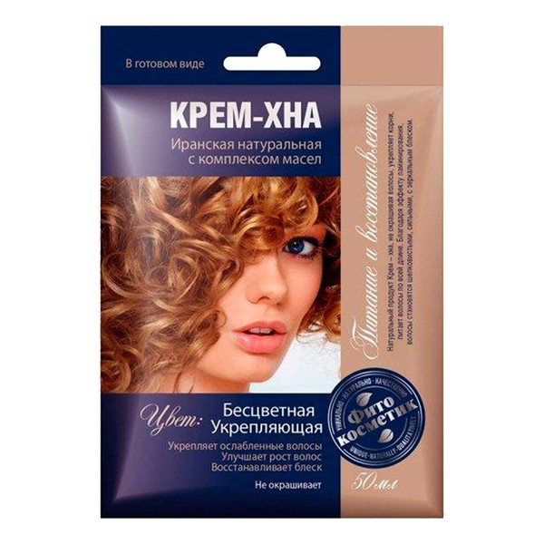 ФИТОКОСМЕТИК КРЕМ-ХНА Д/ВОЛОС ИРАНСКАЯ БЕСЦВЕТНАЯ УКРЕПЛЯЮЩАЯ С КОМПЛЕКСОМ МАСЕЛ КРАСКА ДЛЯ ВОЛОС 50 МЛ №1