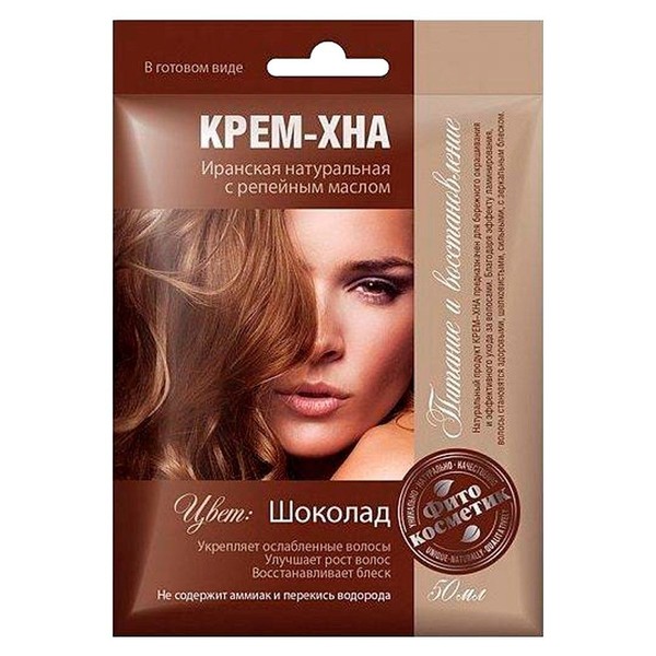 ФИТОКОСМЕТИК КРЕМ-ХНА Д/ВОЛОС ИРАНСКАЯ С РЕПЕЙНЫМ МАСЛ ШОКОЛАД КРАСКА ДЛЯ ВОЛОС 50 МЛ №1