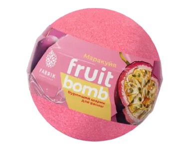 FABRIK COSMETOLOGY ШАР Д/ВАННЫ БУРЛЯЩИЙ FRUIT BOMB МАРАКУЙЯ КОСМЕТИЧЕСКИЕ СРЕДСТВА ДЛЯ РАСТВОРЕНИЯ 120 Г №1