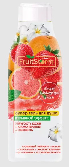 FRUITSTORM ГЕЛЬ Д/ДУША ОСВЕЖАЮЩИЙ ГЕЛЬ ДЛЯ ДУША  250 МЛ №1