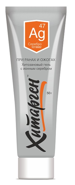 ХИТАРГЕН ГЕЛЬ Д/ТЕЛА С ИОНАМИ СЕРЕБРА КОСМЕТИЧЕСКИЙ ГЕЛЬ 50 Г №1