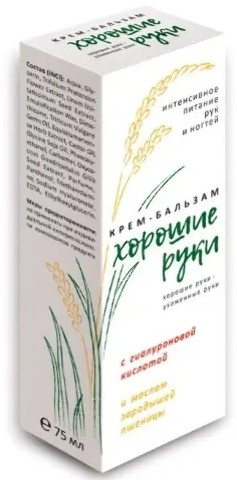 ХОРОШИЕ РУКИ КРЕМ-БАЛЬЗАМ КРЕМ 75 МЛ №1